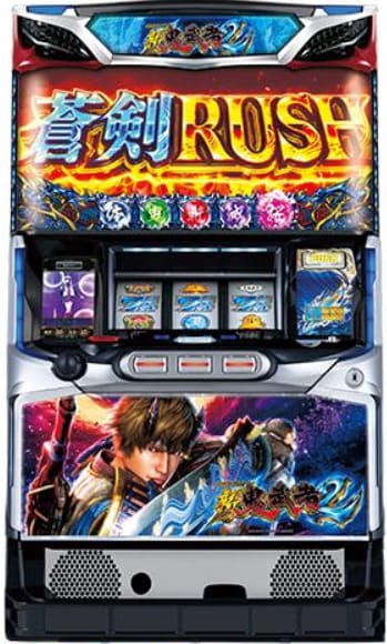 鬼武者2 スロット メイン画面